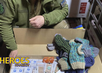 💪 Звіт від хлопців батальйону СБС "Flying Skull", - Волонтерський центр допомоги "Люботин SOS"