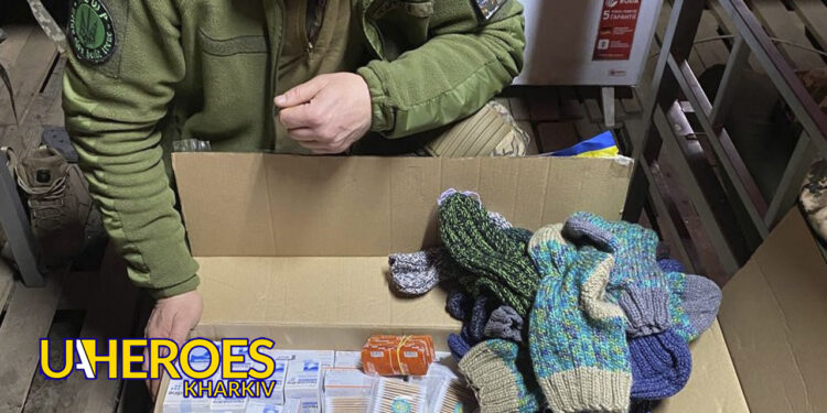 💪 Звіт від хлопців батальйону СБС "Flying Skull", - Волонтерський центр допомоги "Люботин SOS"