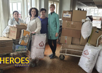 🏥 Допомога для Національного інституту терапії: медичне обладнання та підтримка від волонтерів, - Волонтерський центр допомоги "Люботин SOS"