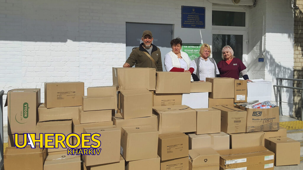 🚚 Отримано допомогу: 3 палети медицини для Золочівської лікарні, - Волонтерський центр допомоги "Люботин SOS"