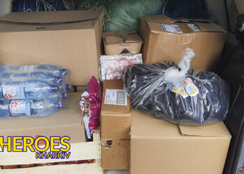 🚚 Допомога для 17-ї танкової бригади: антидронові сітки, медикаменти та інші необхідні речі, - Волонтерський центр допомоги "Люботин SOS"