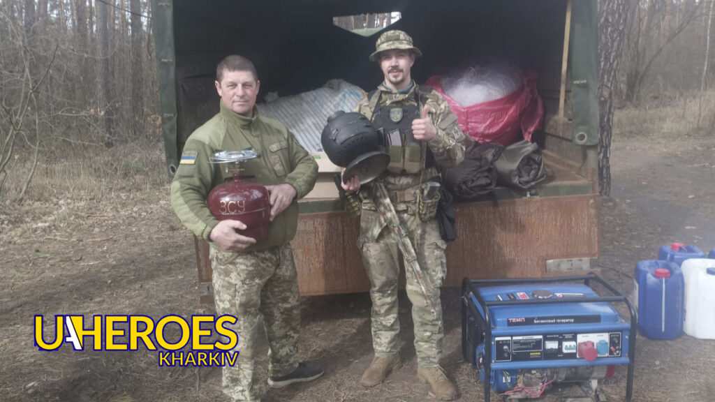 🙏 Подяка всім за допомогу: звіт від хлопців 4-ї ПЗ на Хотмижсько-Білгородському напрямку, - Волонтерський центр допомоги "Люботин SOS"