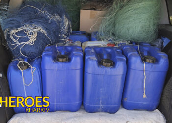 🔥 Відправили гуманітарну допомогу на Донецький напрямок – дякуємо всім, хто долучився, - Волонтерський центр допомоги "Люботин SOS"