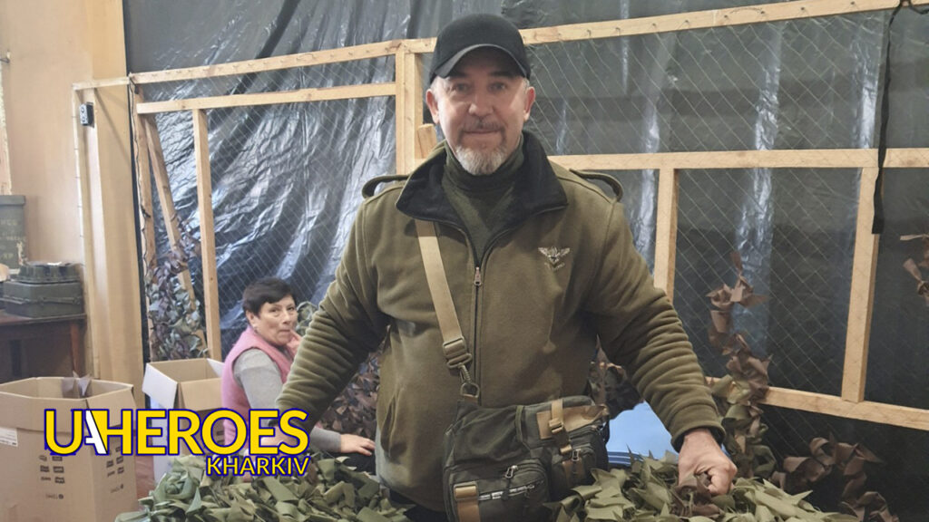 🛡️ Волонтерська підтримка ЗСУ: сітки та медичні засоби від друзів, - Волонтерський центр допомоги "Люботин SOS"