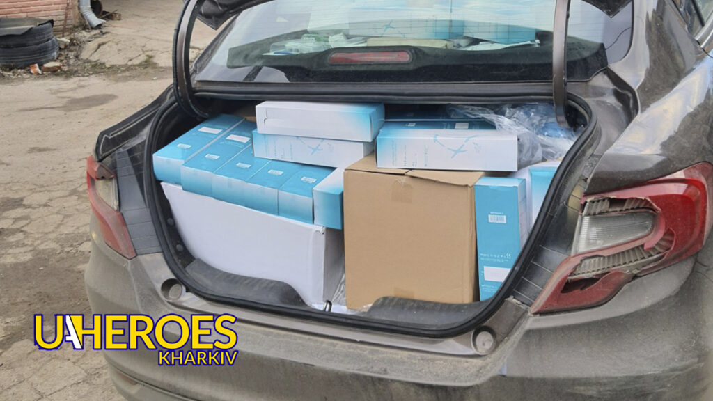 🚚 Медична допомога для лікарень Харкова: підтримка для наших медиків, - Волонтерський центр допомоги "Люботин SOS"