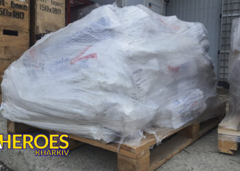 🌍 Разом до Перемоги: допомога для хлопців на Хотмижсько-Білгородському напрямку, - Волонтерський центр допомоги "Люботин SOS"