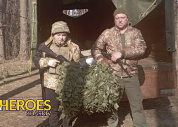 📢 Волонтерська підтримка воїнів на Хотмижсько-Білгородському напрямку, - Волонтерський центр допомоги "Люботин SOS"