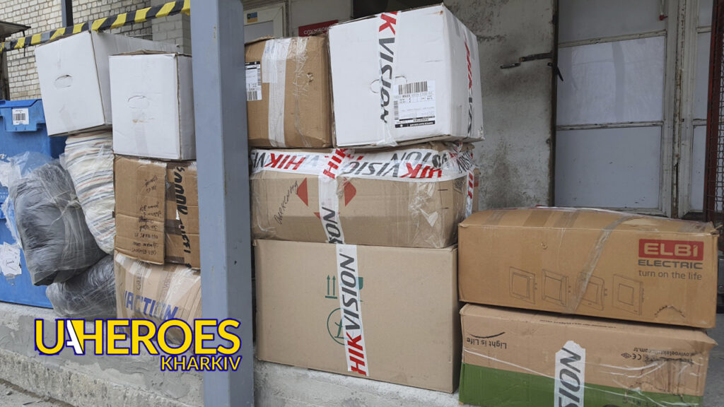 🧵 Допомога з Дрогобича: швейне обладнання та одяг для воїнів ЗСУ, - Волонтерський центр допомоги "Люботин SOS"