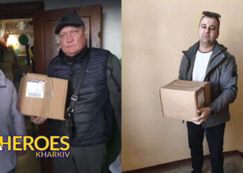 🙏 Спільна допомога для родин наших героїв: продуктові набори від партнерів, - БО “БФ “Гуманітарний хаб “Схід-Захід”