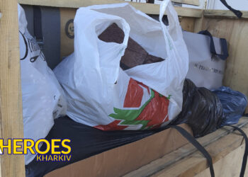 🙏 Постійна підтримка для ЗСУ: матеріали від майстрині з Києва для наших підрозділів, - Волонтерський центр допомоги "Люботин SOS"