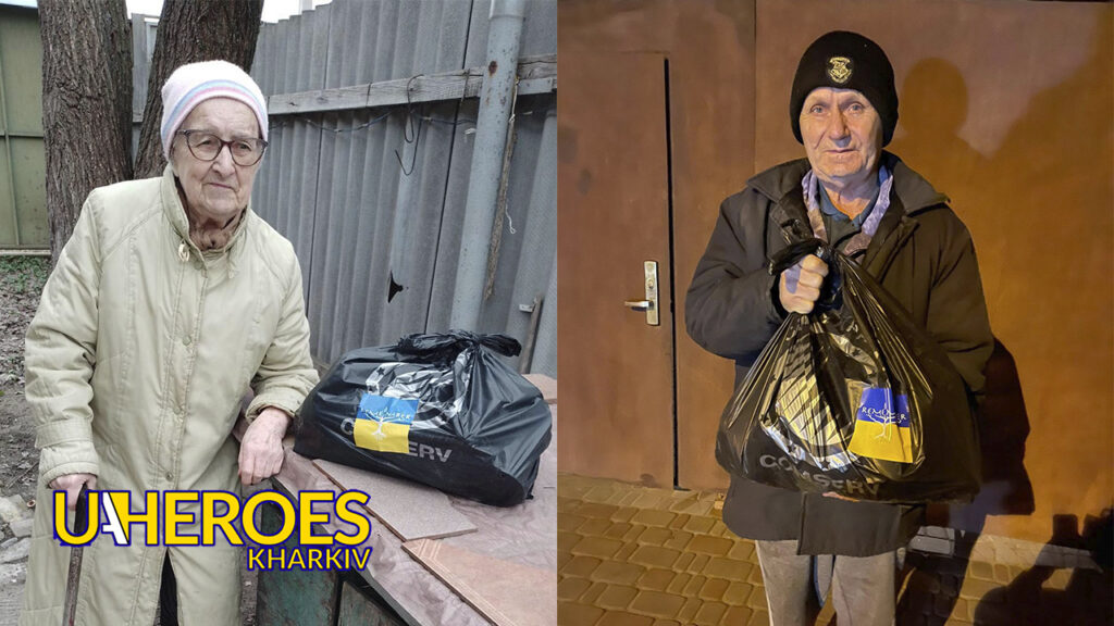 💪 "ГО 'Дружини ветеранів' продовжує допомагати: черговий етап гуманітарної допомоги у Київському районі Харкова