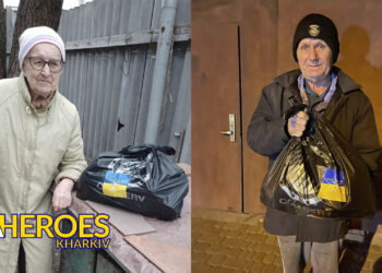 💪 "ГО 'Дружини ветеранів' продовжує допомагати: черговий етап гуманітарної допомоги у Київському районі Харкова