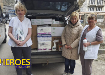 🙏 Подяки за підтримку ЗСУ від лікарів хірургічного відділення 4-ї лікарні Харкова, - Волонтерський центр допомоги "Люботин SOS"