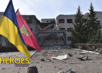 🏚️ Ліквідація наслідків ракетного удару по Печенігах, - БО “БФ “Гуманітарний хаб “Схід-Захід”