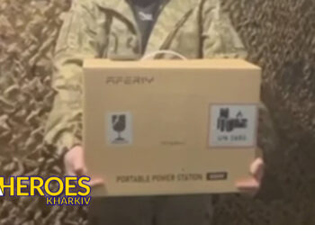 🙏 Дякуємо за допомогу: зарядна станція для наших героїв та підтримка від друзів, - ГО “Дружини ветеранів” 