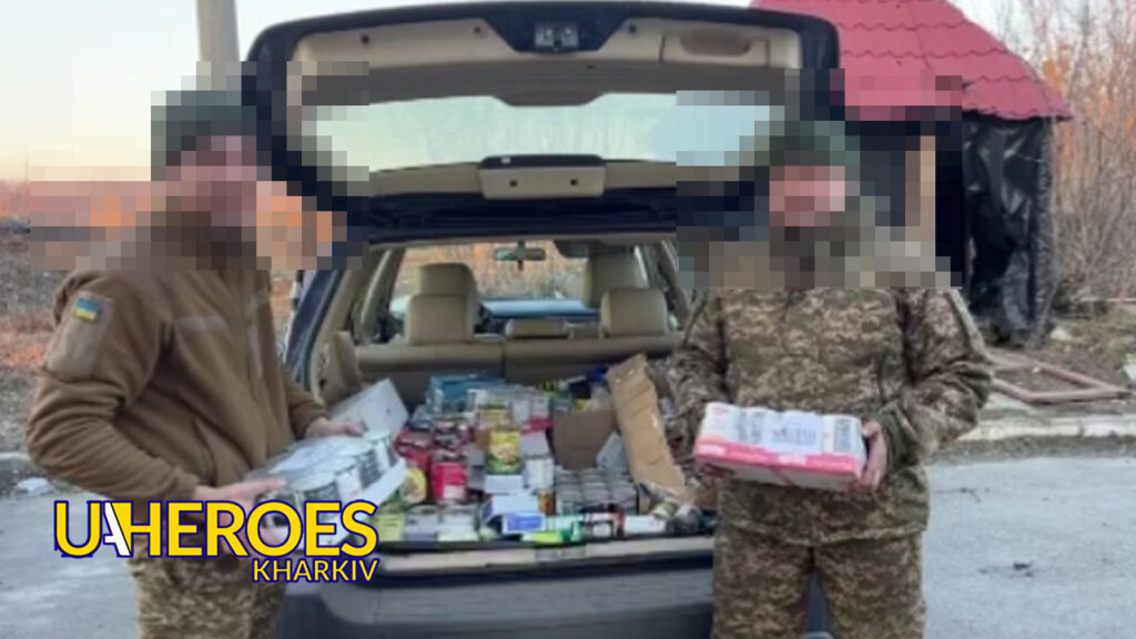 🫡 Продукти для бійців Національної гвардії: важлива підтримка на передовій, - БО “БФ “Гуманітарний хаб “Схід-Захід”