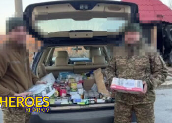 🫡 Продукти для бійців Національної гвардії: важлива підтримка на передовій, - БО “БФ “Гуманітарний хаб “Схід-Захід”