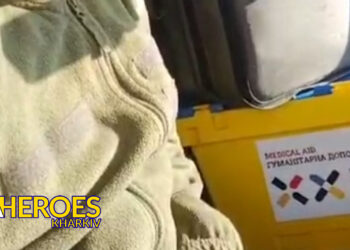 🫡 Вдячність від військових за рюкзаки медиків від Blau-Gelbes Kreuz Erftstadt, - БО “БФ “Гуманітарний хаб “Схід-Захід”