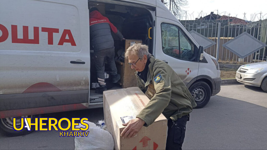 🏥❤️‍🩹Допомога пораненим воїнам, – Сестра милосердя АТО / Харків