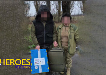 🏅 Щира подяка Blau-Gelbes-Kreuz e.V. за надані рюкзаки для військових медиків, - БО “БФ “Гуманітарний хаб “Схід-Захід”