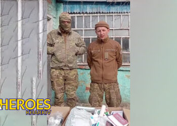 🙏 Потрібна допомога: долучаймося до збору на медицину для Захисників, - Ганна Безверха | Волонтер