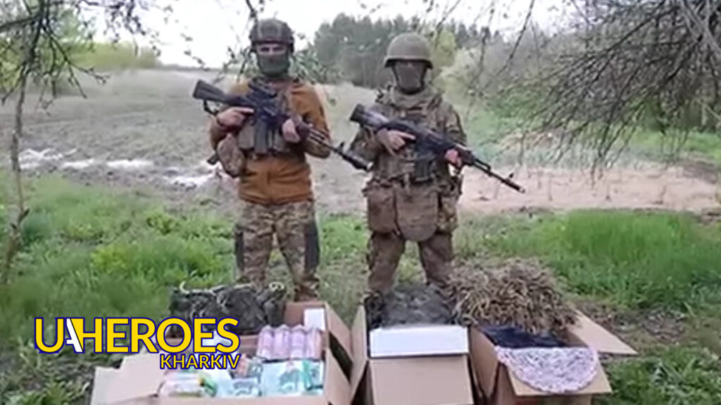 📝 Звіт з передової: допомога 225 полку на Сумщині, - Волонтерський центр допомоги "Люботин SOS"