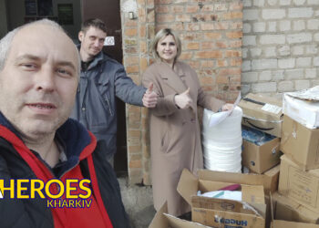 🌟 Велика подяка за допомогу Міській клінічній лікарні № 25: зібрано медикаменти, прилади та фільтри для води, - БО “БФ “Гуманітарний хаб “Схід-Захід”