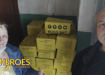 🤝 Спільна місія: видача продуктових наборів для родин захисників України, - БО “БФ “Гуманітарний хаб “Схід-Захід”