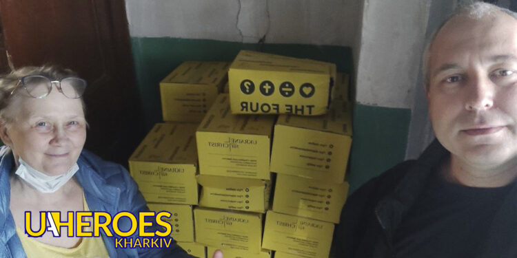 🤝 Спільна місія: видача продуктових наборів для родин захисників України, - БО “БФ “Гуманітарний хаб “Схід-Захід”