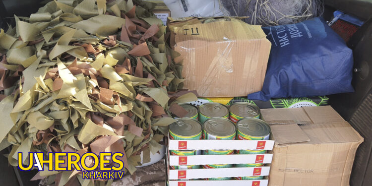 💪 Відправлено гуманітарну допомогу ЗСУ на Курський напрямок, - Волонтерський центр допомоги "Люботин SOS"