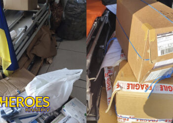 📦 Важлива допомога для наших Захисників від волонтерів з Британії, - БО “БФ “Гуманітарний хаб “Схід-Захід”