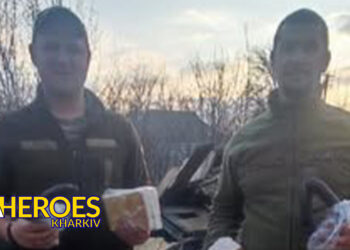 💪 Підтримка 58-ї бригади на Харківському напрямку, - Волонтерський центр допомоги "Люботин SOS"