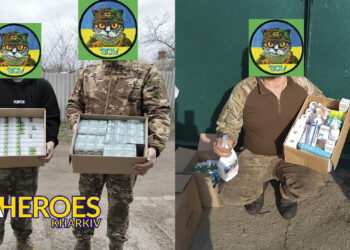 🙏 Подяка за підтримку ЗСУ: звіт від 22-ї бригади та спецпідрозділу "Kraken", - Волонтерський центр допомоги "Люботин SOS"