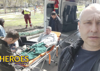 💪 Підтримка та реабілітація: історія про те, як разом ми стаємо сильнішими, - БО “БФ “Гуманітарний хаб “Схід-Захід”