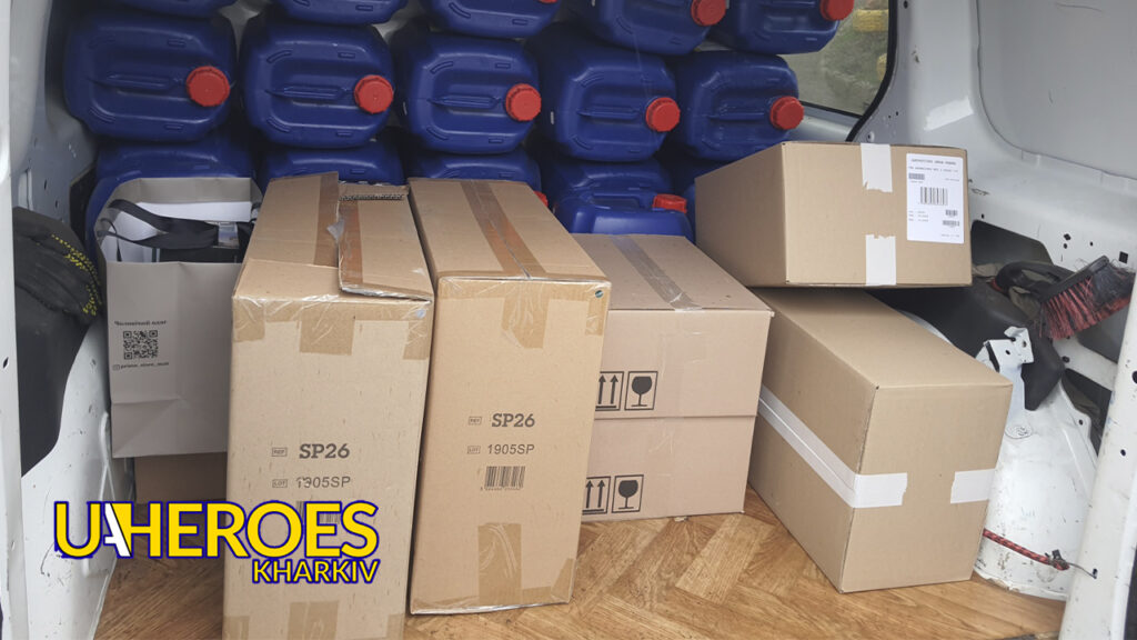 🇺🇦 Звіт від 509 полку: Допомога на Лиманському напрямку та подяки волонтерам, - Волонтерський центр допомоги "Люботин SOS"