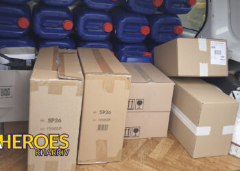 🇺🇦 Звіт від 509 полку: Допомога на Лиманському напрямку та подяки волонтерам, - Волонтерський центр допомоги "Люботин SOS"