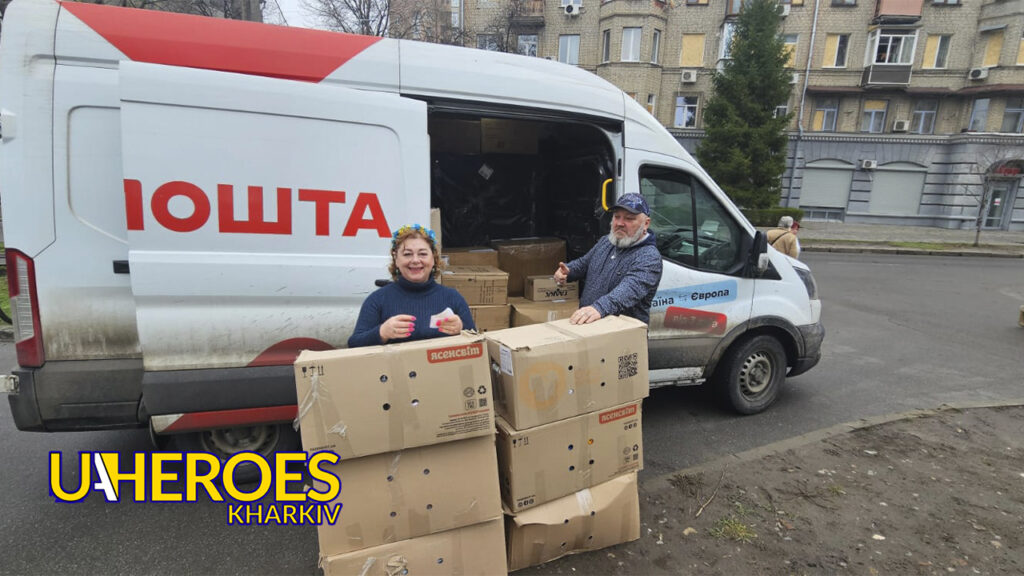 🏥❤️‍🩹Допомога пораненим воїнам, – Сестра милосердя АТО / Харків