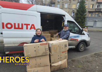 🏥❤️‍🩹Допомога пораненим воїнам, – Сестра милосердя АТО / Харків