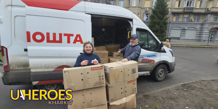 🏥❤️‍🩹Допомога пораненим воїнам, – Сестра милосердя АТО / Харків