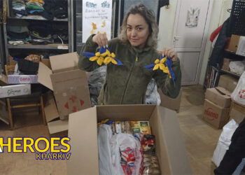 🏥❤️‍🩹Допомога пораненим воїнам, – Сестра милосердя АТО / Харків