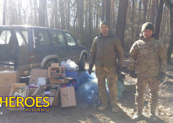 ✊ Підтримка для 17-ї танкової бригади: нові поставки для захисників на Курському напрямку, - Волонтерський центр допомоги "Люботин SOS"