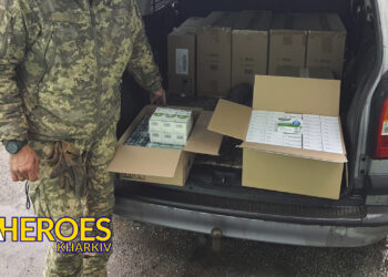 🇺🇦 Звіт від 43-ї та 142-ї бригад: подяки за допомогу ЗСУ та підтримку волонтерів, - Волонтерський центр допомоги "Люботин SOS"