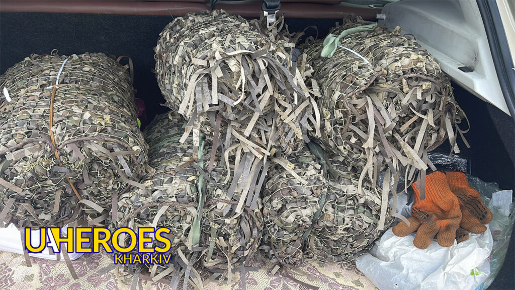 🎁 Маскувальні кікімори для ЗСУ: важлива підтримка на передовій, - ГО “Дружини ветеранів” 