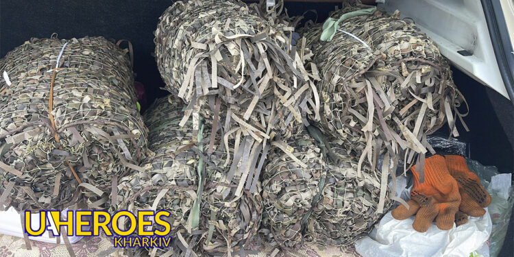 🎁 Маскувальні кікімори для ЗСУ: важлива підтримка на передовій, - ГО “Дружини ветеранів” 