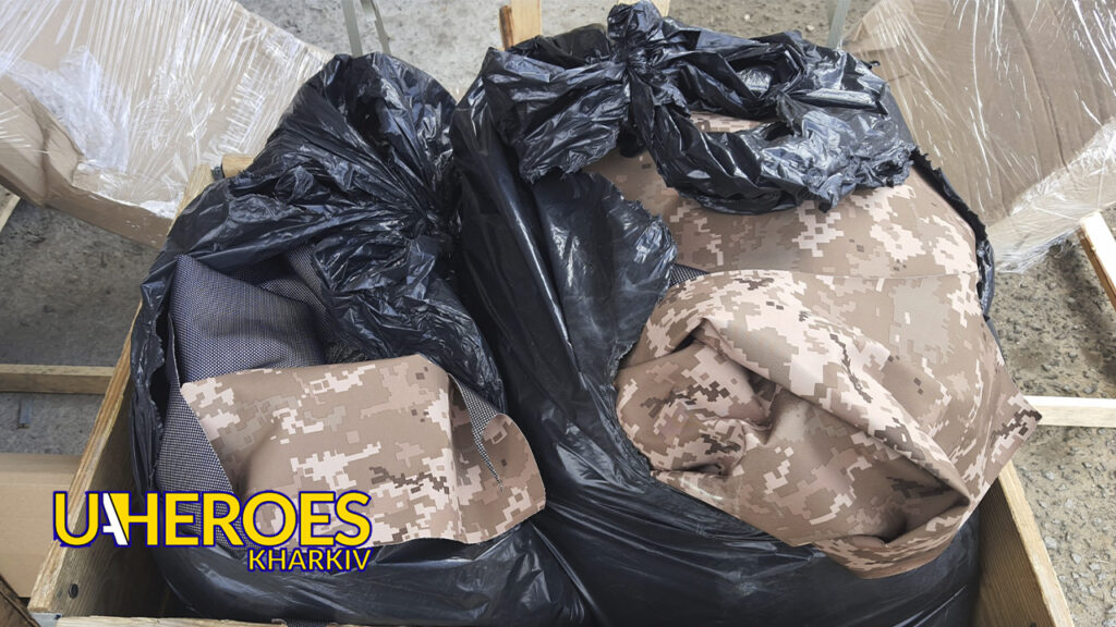 🙏 Важливий внесок у перемогу: тканина для виготовлення захисних плащів-палаток для ЗСУ, - Волонтерський центр допомоги "Люботин SOS"