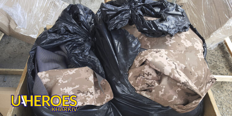 🙏 Важливий внесок у перемогу: тканина для виготовлення захисних плащів-палаток для ЗСУ, - Волонтерський центр допомоги "Люботин SOS"