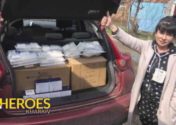 🎯 Допомога на передову: перев'язки, ліки та турнікети для медиків, - Волонтерський центр допомоги "Люботин SOS"