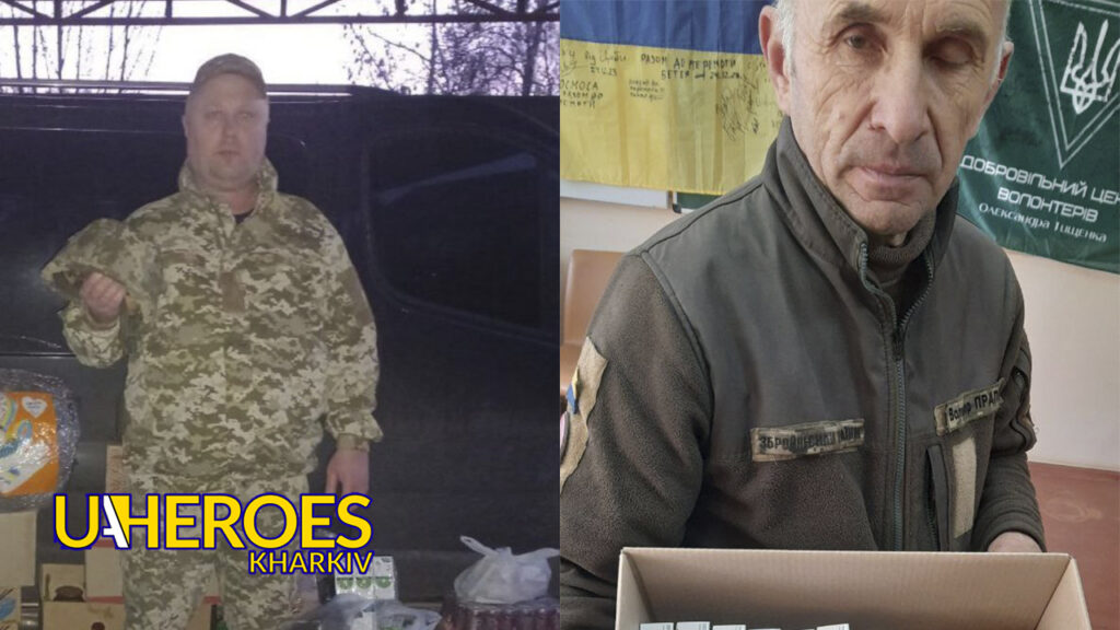 💪 Волонтери ВЦД Люботин SOS продовжують допомогу на Сумському, Донецькому, Запорізькому та Харківському напрямках