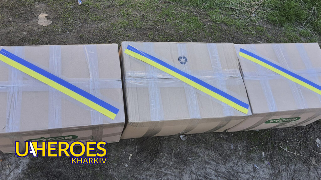 🙏 Подяка за підтримку ЗСУ: ліки для 5-ї, 54-ї та 209-ї бригад, - Волонтерський центр допомоги "Люботин SOS"