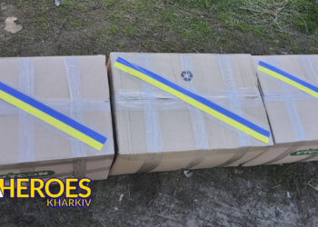 🙏 Подяка за підтримку ЗСУ: ліки для 5-ї, 54-ї та 209-ї бригад, - Волонтерський центр допомоги "Люботин SOS"